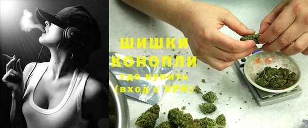 мефедрон мука Каменск-Шахтинский