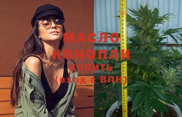 мефедрон мука Каменск-Шахтинский