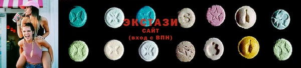 марихуана Каменка
