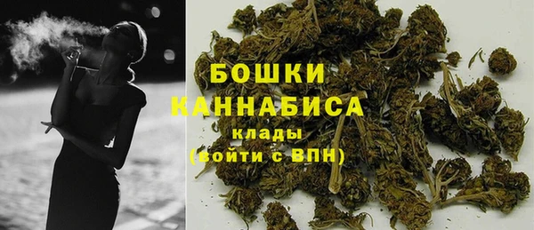мефедрон мука Каменск-Шахтинский