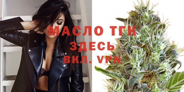 мефедрон мука Каменск-Шахтинский