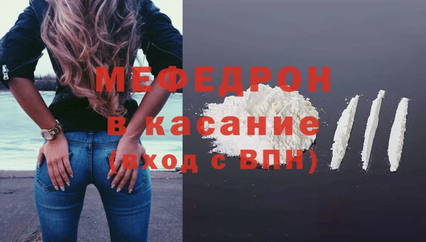 марихуана Каменка