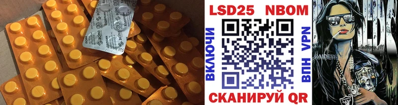 Купить где  Саянск  ЛСД экстази кислота 