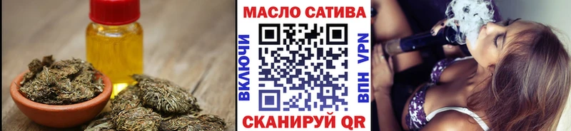 Дистиллят ТГК жижа  Купить  Саянск 