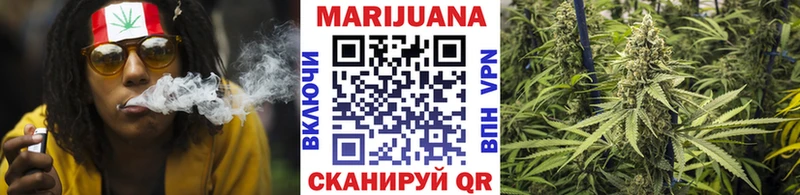 Канабис семена  Купить закладки  Саянск 